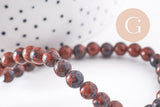 Perles jaspe bréchique naturel grade A 6mm, x1 fil de 38cm (G4412)
