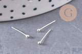 Piercing clou argent 925 massif boule 1.5mm, x1 (G5149)