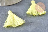 Pompon jaune coton 25-31mm, x5 (G2764)