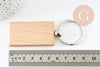 Porte-clef rectangle bois personnalisable 63.5mm, x1 (G9633)