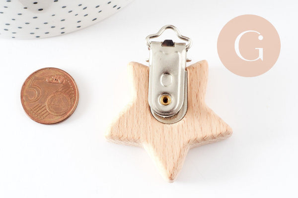 Porte-tétine étoile bois personnalisable 52mm, x1 (G9599)