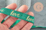 Ruban élastique vert or LOVE EFJF 16mm, x1 mètre (G3759)