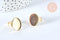 Support bague réglable support cabochon ovale 18x13mm acier doré x1 (G6801)