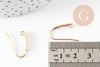 Support boucle crochet acier inoxydable 304 doré 18.5mm, x2 (G9343)