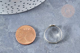 Supports bague reglable laiton couleur acier 17mm plateau 8mm, x4 (G8615)