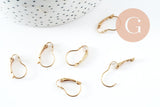 Supports boucles veilleuses laiton brut 16.5mm, x10 (G0201)