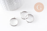 bague réglable acier inoxydable 304 platine avec anneau 3mm/18mm, x2 (G9908)