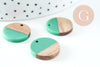 pendentif disque bois résine verte 18mm, création bijoux bois, x5 G0329